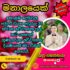 Profile picture of marriage proposal b 64